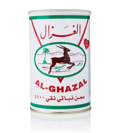 al_ghazal_ghee_front_1400x.jpg