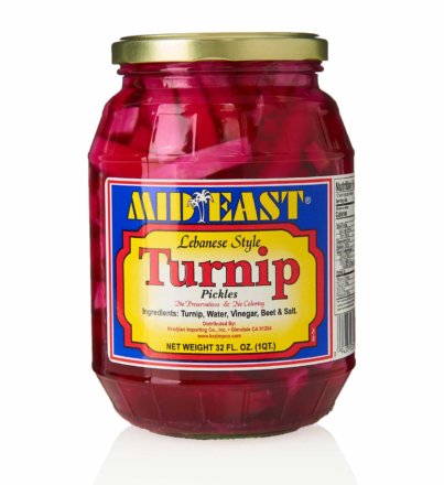 mideast_turnip_pickles_1_1400x.jpg