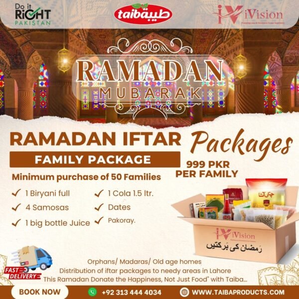 999 PKR Per Family  Ramadan Iftar Family Package