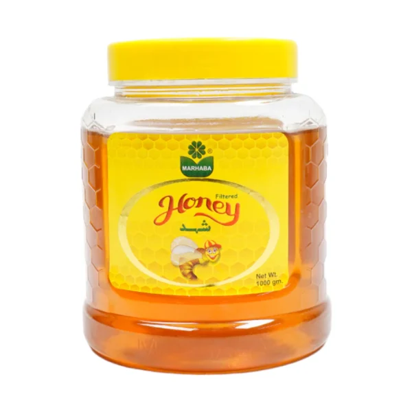 Marhaba Honey Jar 1000gm