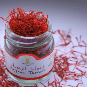 Saffron 2gram