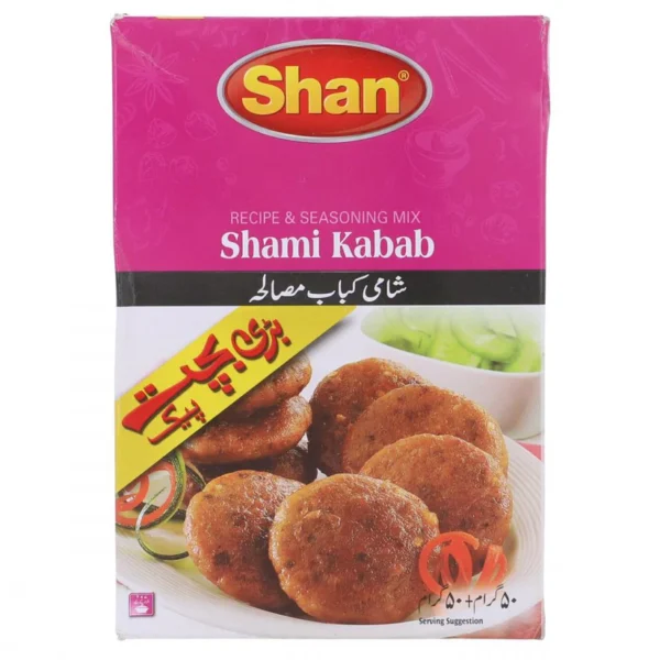 Shan Shami Kabab Masala 100gm