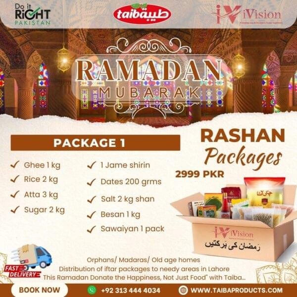 2999 PKR Rashan Package 1